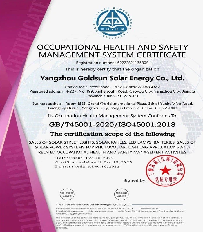 productcate-700-800 productcate-700-800